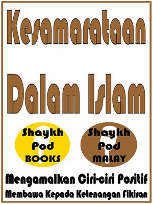 cover image of Kesamarataan Dalam Islam
